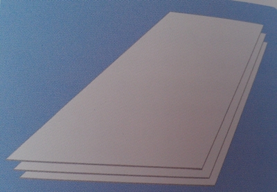 【河北永勝防火隔板】價(jià)格、產(chǎn)品供應(yīng),河北永勝防火隔板廠家批發(fā)列表2-1024商務(wù)網(wǎng)