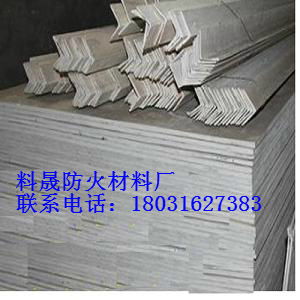 防火角專業(yè)生產(chǎn)廠家 無機(jī)防火角 廠家直銷防火角