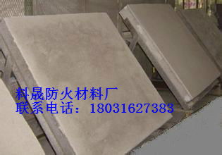 防火材料應(yīng)用與選擇 防火涂層板、礦棉板與防火隔板詳解