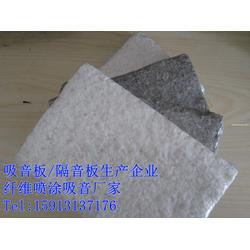 廣州市防火隔板市場(chǎng) 南京供應(yīng)與廠家優(yōu)勢(shì)分析