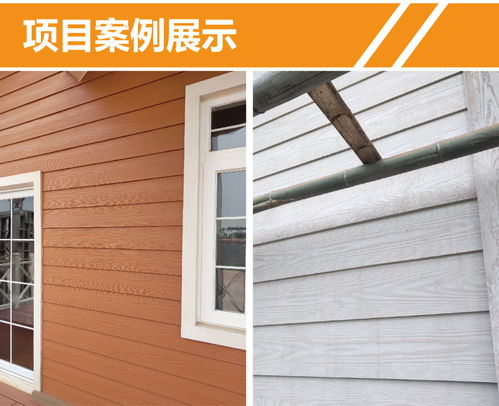 彩色水泥掛板外墻應用 隔潮防火優勢及岳陽婁底廠家批發指南